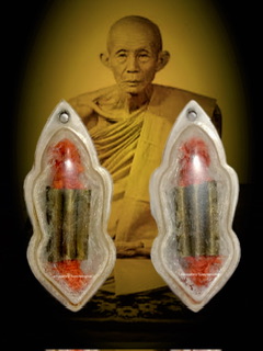 ของวิเศษเมืองตาก ตะกรุดเก้ากุ่มครูบาวังวัดบ้านเด่น