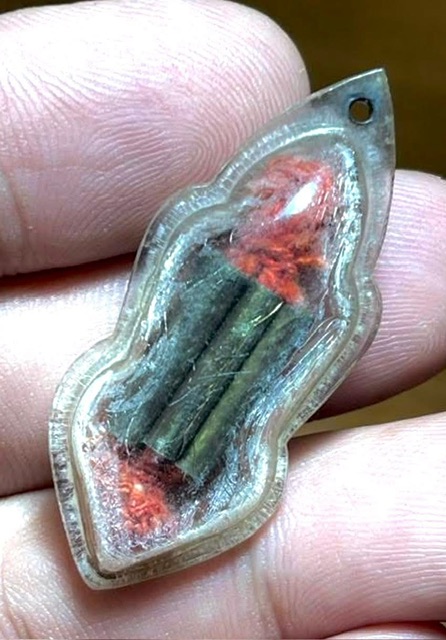 ของวิเศษเมืองตาก ตะกรุดเก้ากุ่มครูบาวังวัดบ้านเด่น