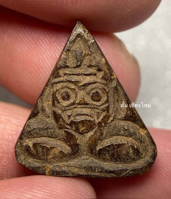 น่ารักดีนะ  “ กะลาพระราหู ” ศิลปะแบบเมืองน่าน