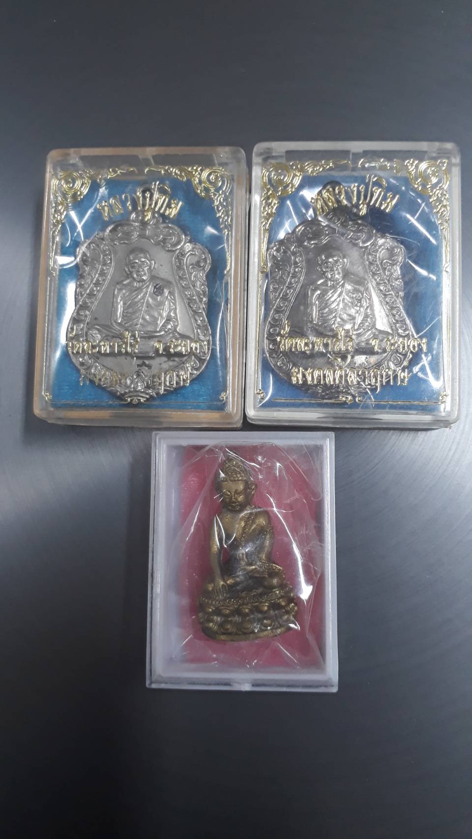 พระหลวงปู่ทิม มงคลศิลาฤกษ์   ปี 37  (3 องค์ 1,550 พร้อมส่ง EMS)