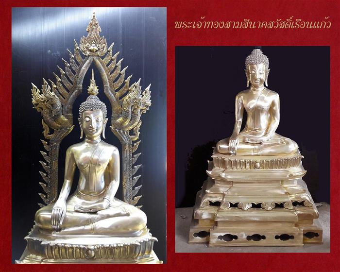 @@ ความคืบหน้า 80 % พระบูชา หน้าตัก 12 นิ้ว ซุ้มเรือนแก้ว 