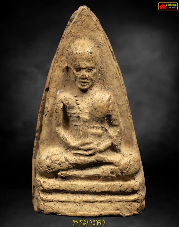 รูปเหมือนครูบาเจ้าศรีวิชัยอัฐิหลังย่น