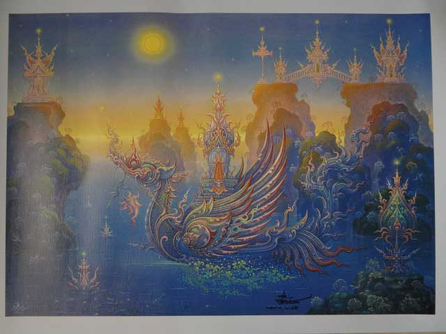 ภาพพิมพ์ (ทิพยานจิต ณ แดนทิพย์ ) ขนาด49x69 cm. มาพร้อมลายเซ็นต์