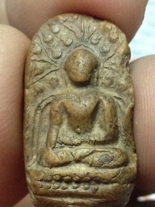 พระคง กรุเก่า