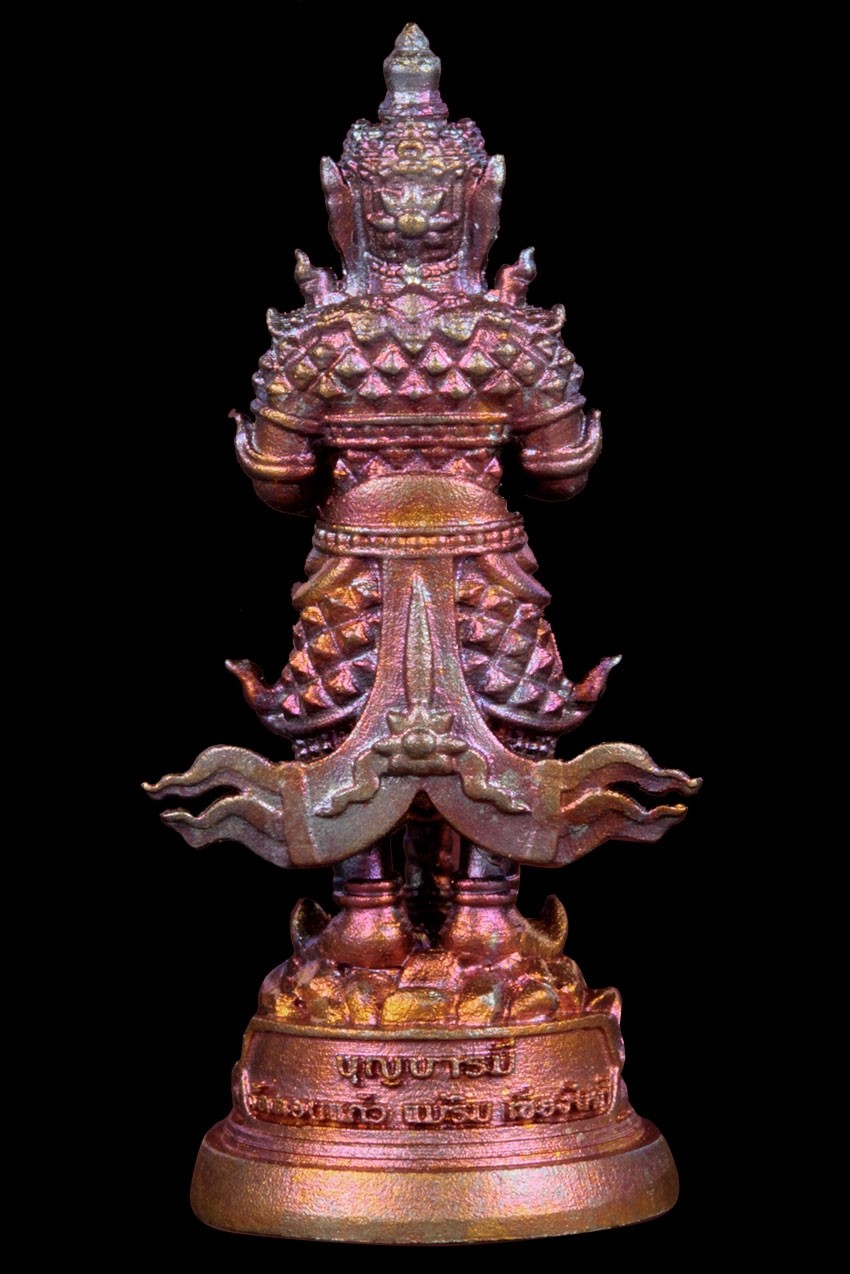 บุญบารมีท้าวเวสสุวรรณ