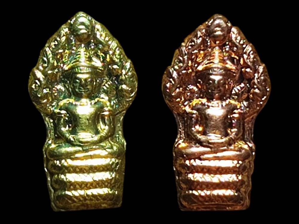 หลวงพ่อเกษม นาคปรก มงคลเกษม83 ปี37(4)