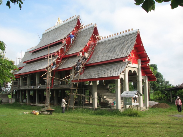 ขอเชิญสั่งจองล็อกเก็ตพระพุทธสิริมงคล