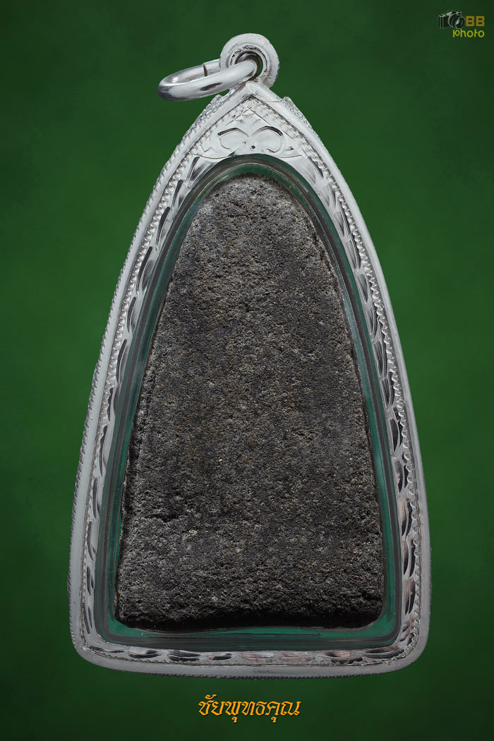 หลวงปู่ทวดวัดพระสิงห์ พิมพ์ใหญ่ฐานพระบาท