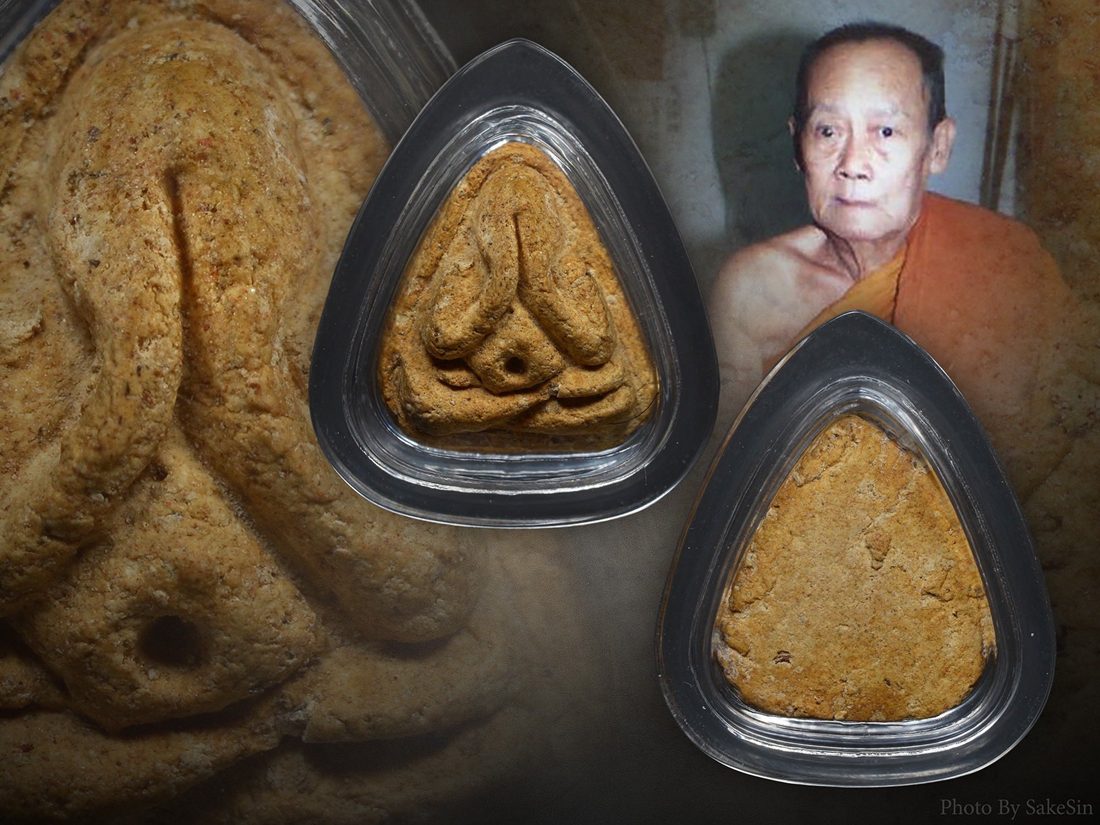 พระปิดตาจิ๋วรุ่นแรกครูบาจันต๊ะ 