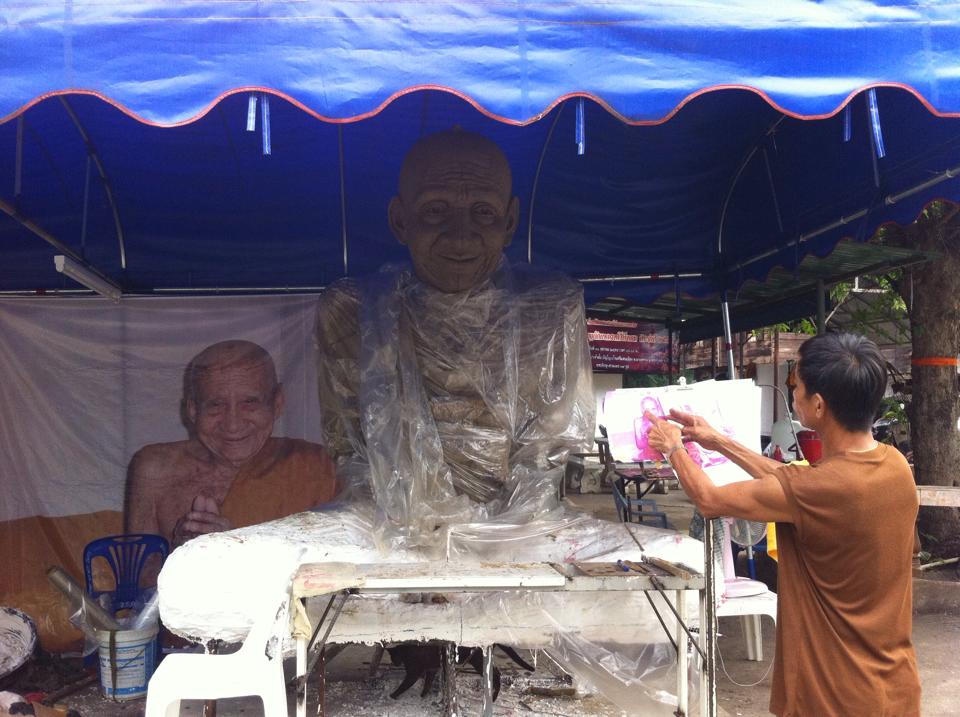 เชิญร่วมบุญทอดผ้าป่าสามัคคีสร้างรูปเหมือนบรรจุอัฐิหลวงปู่ครูบาตั๋น ปัญโญ ม่อนปู่อิ่นนั่งสูง 2 เมตร19