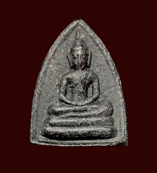 พระพิจิตรผงดำ หลวงปู่สิมหลวงปู่ทิม