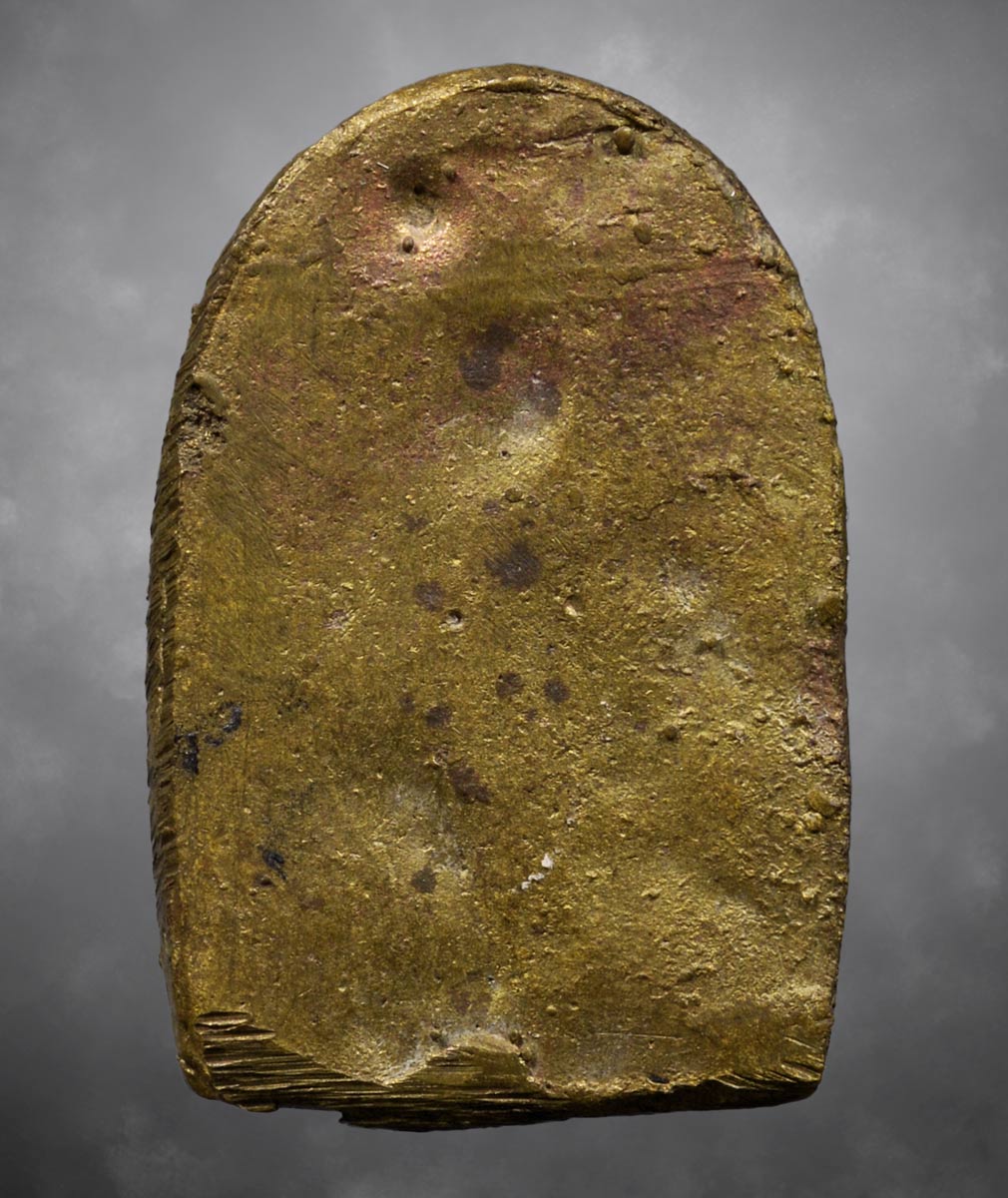 เหรียญเจ้าสัวหลวงพ่อเส้ง วัดแหลมทราย