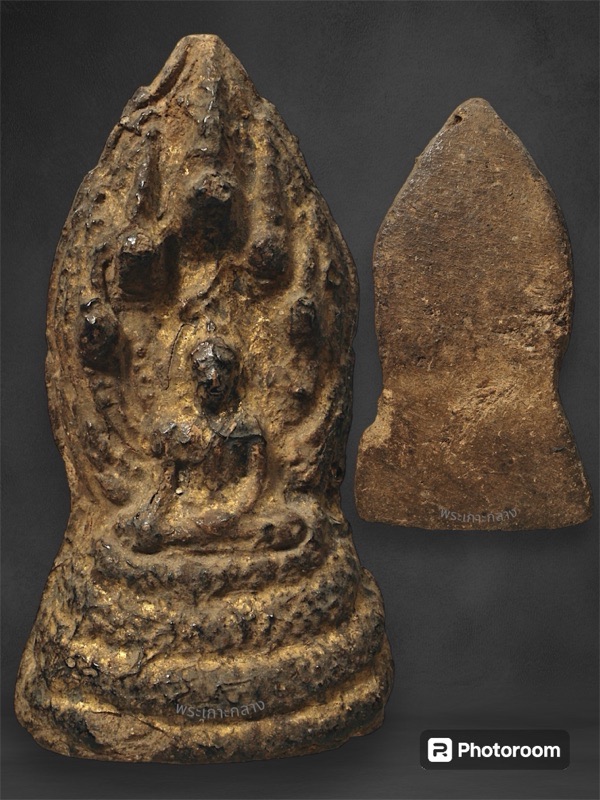 พระโคนสมอ พิมพ์นาคปรก