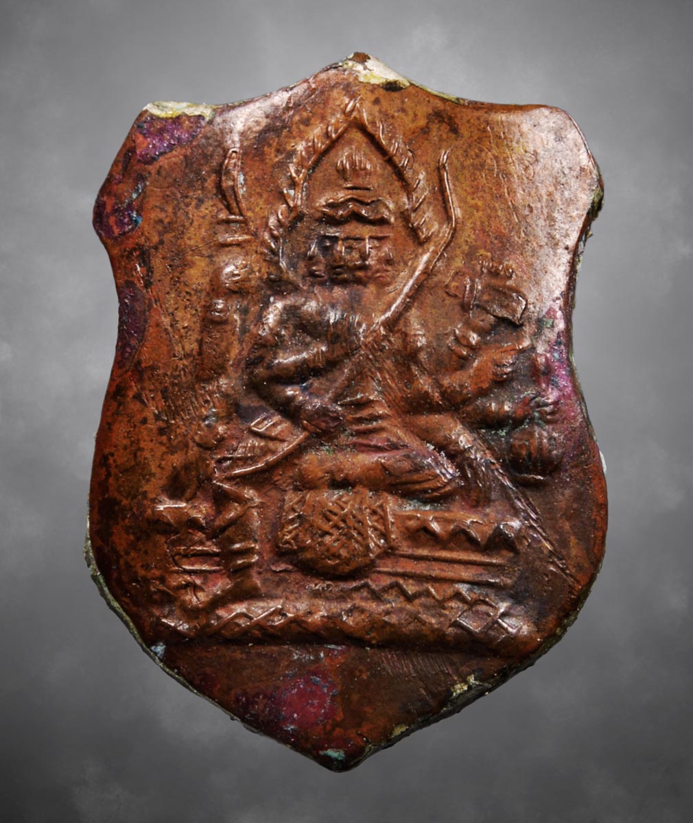 พระพรหมหลวงปู่สีห์ วัดสะแก ปี2519