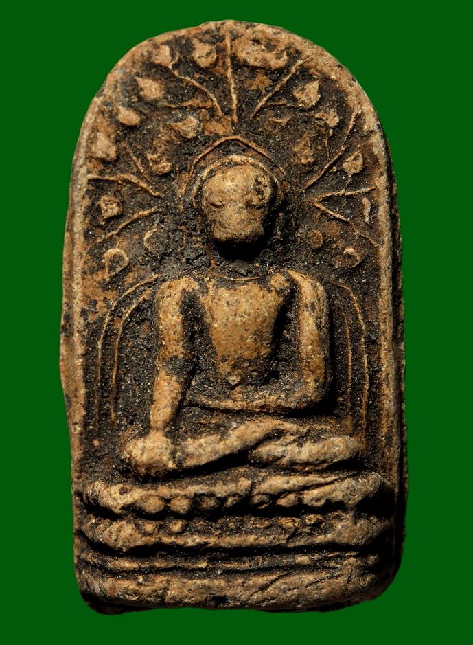 พระคง