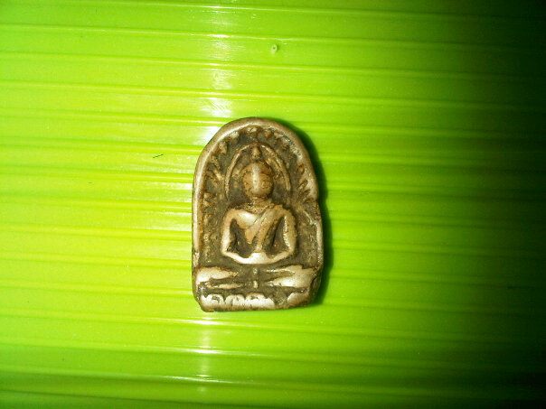 พระซุ้มกอ 600 บาท