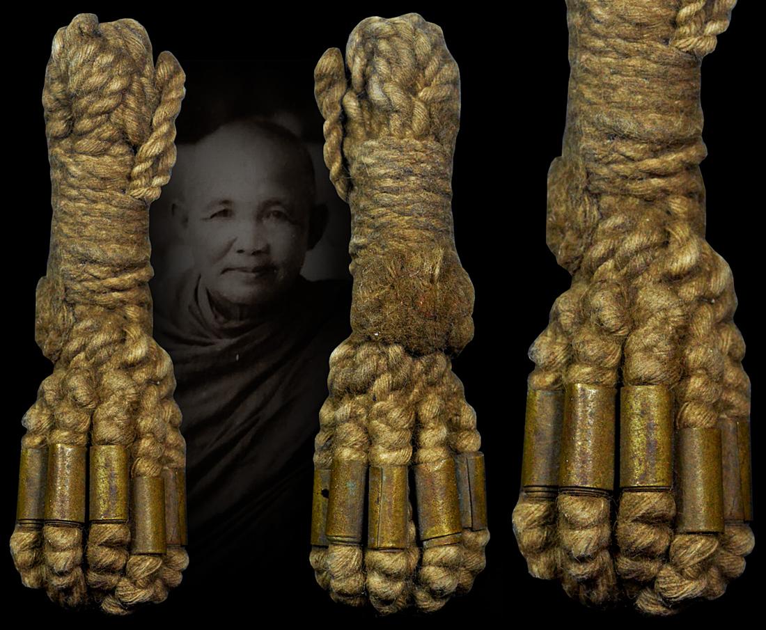 ตะกรุดฤาษีเก้าตน‬ ครูบาสม วัดป่าแดด