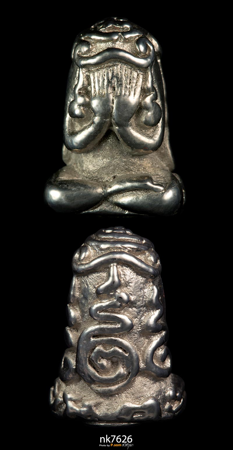 พระปิดตามหาลาภ ก้นสิงห์ หลวงพ่อเกษม ปี18 เนื้อนวะ ชุบนิกเกิล