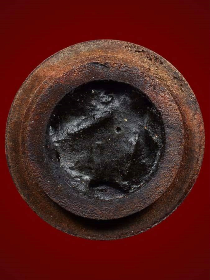 สีผึ้งนางไม้ อ.ฟ้อน ดีสว่าง