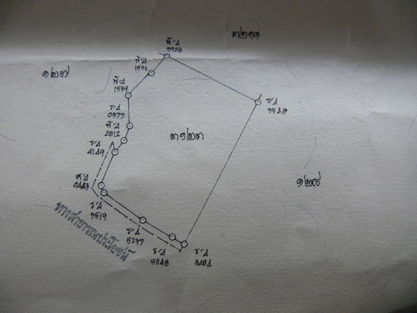 ขายที่ดินขนาด  3 ไร่  71 ตารางวา
