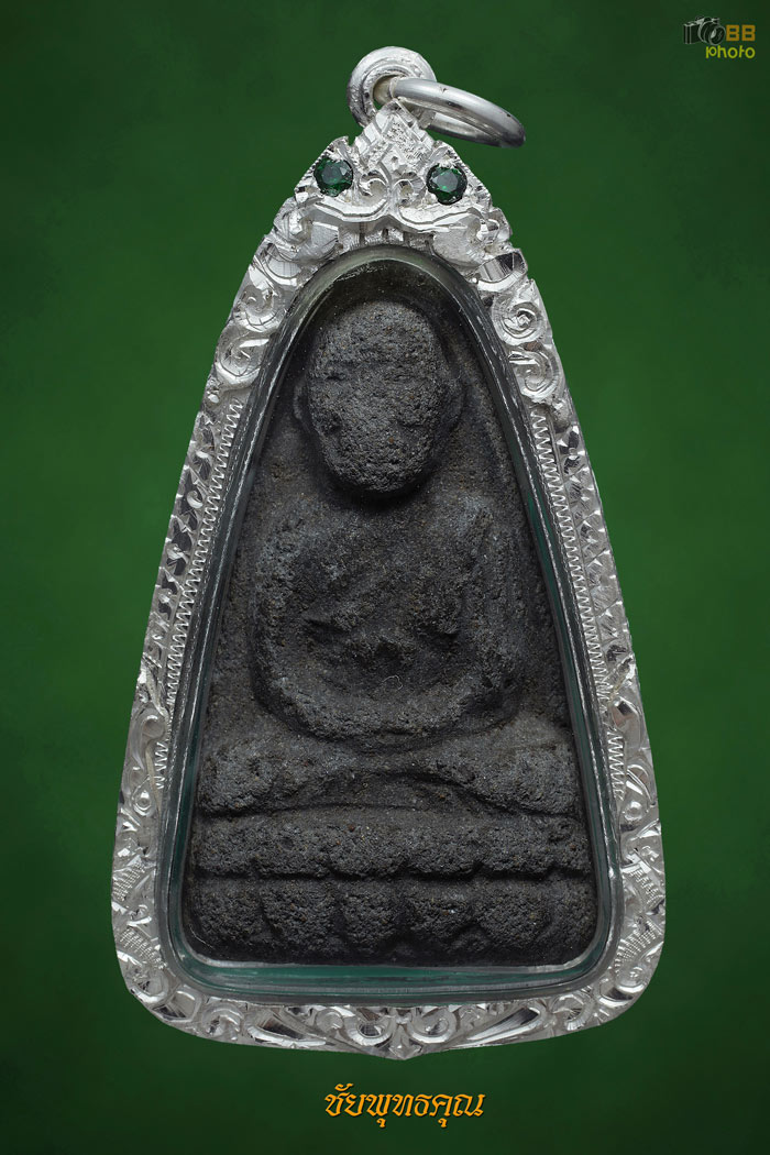 หลวงปู่ทวด วัดพระสิงห์ พิมพ์ใหญ่ ปี2506