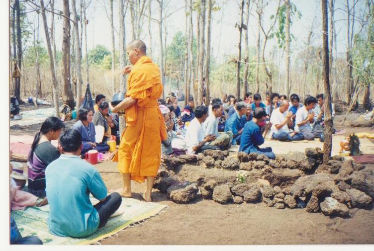 ตำนานพระพุทธบาทจอมคำ