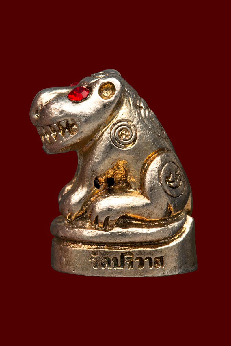 เครื่องรางเสือ หลวงพ่อสมชาย ฉันทสโร 