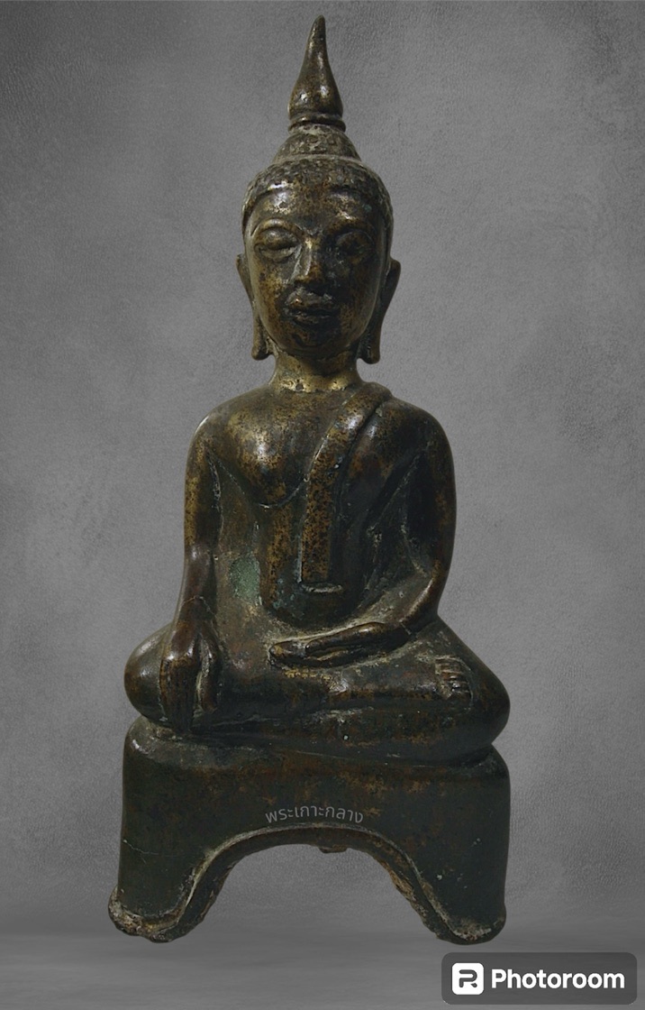 พระพุทธรูป พระกำแพง3ขา 