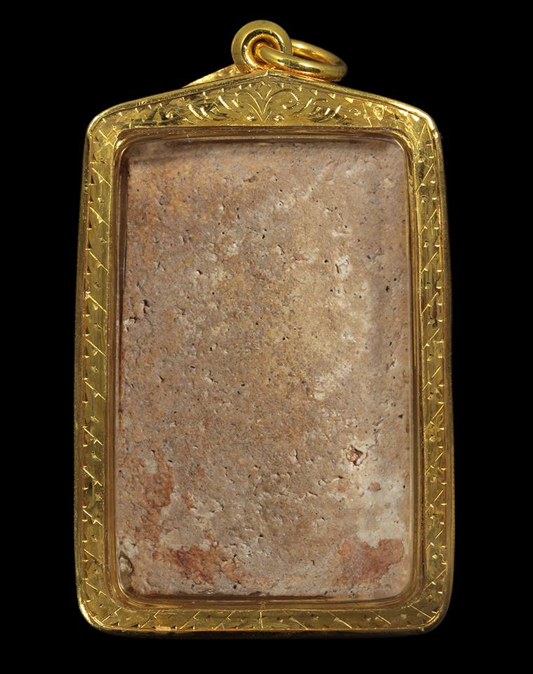 พระสมเด็จ