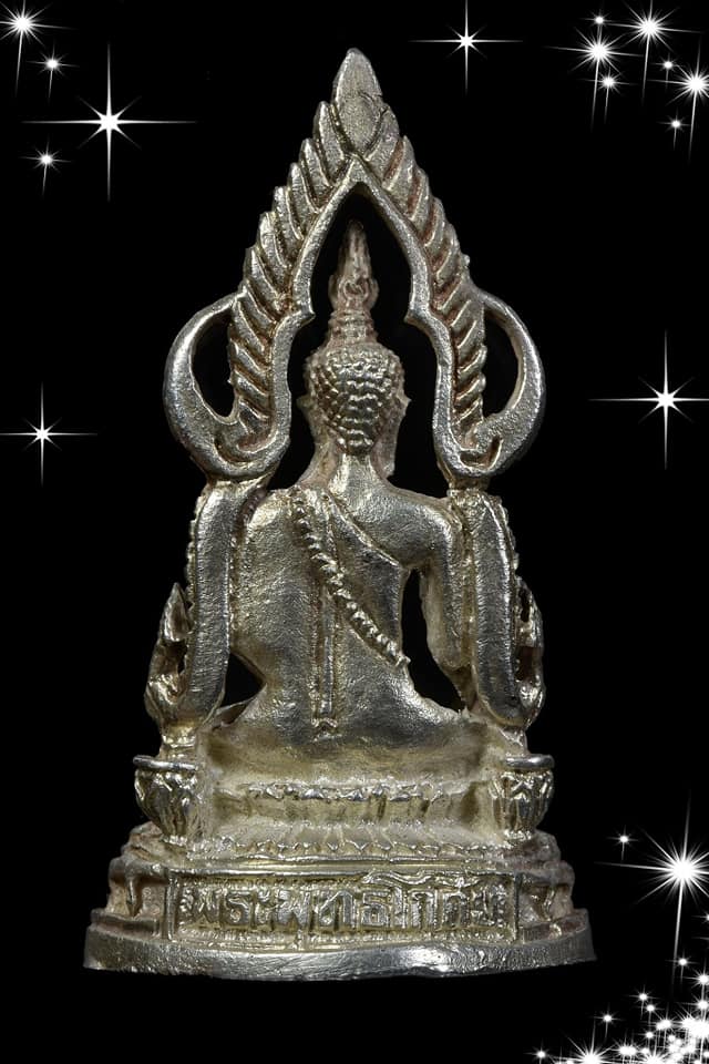 รูปหล่อพระพุทธโกศัยเนื้อเงิน"สธ"ปี36