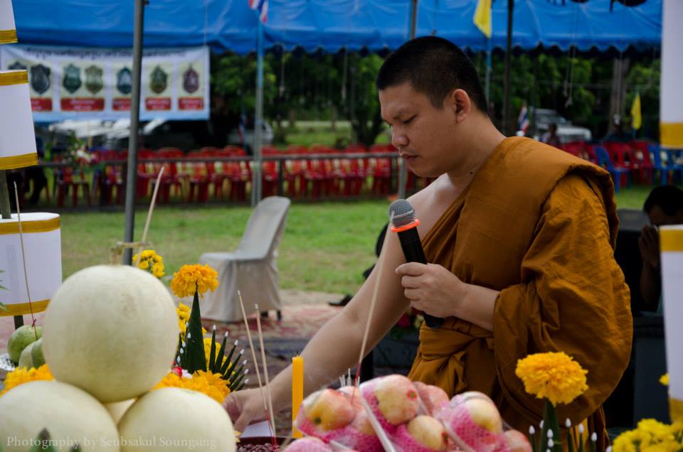 พิธีพุทธาภิเษกเหรียญครูบาศรีวิชัย รุ่นสร้างบารมี