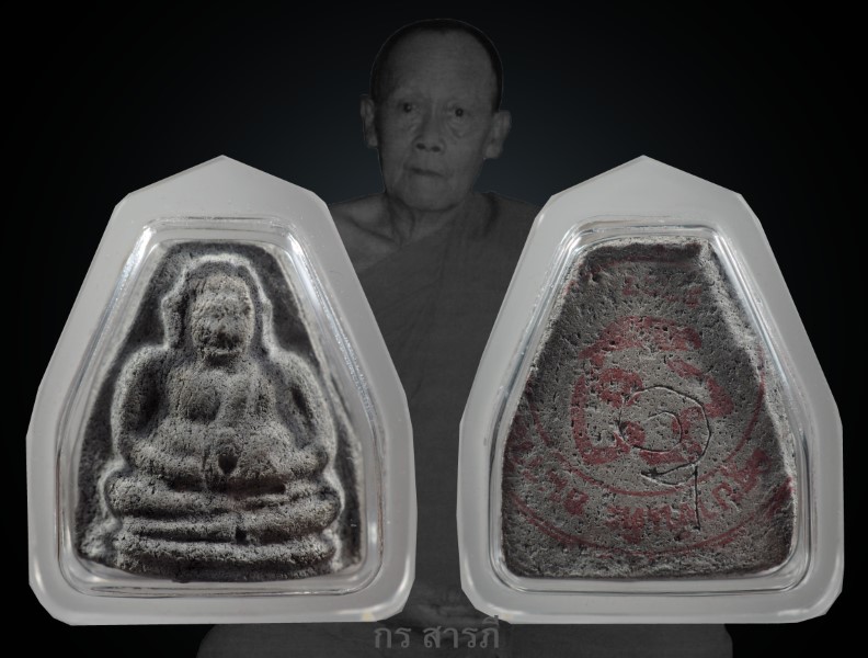 พระสังกัจจาย ครูบาจันต๊ะ(เนื้อดำหายากสุดๆ)