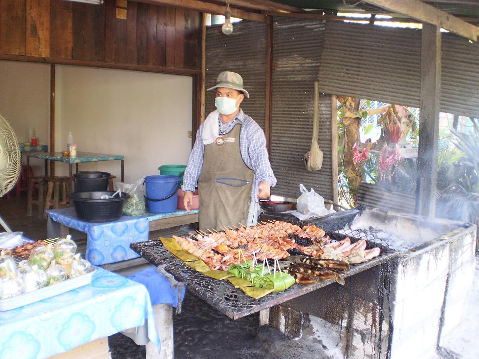 ภัตรคารล้านนา ( ยามตะวันกาบแก้ว )