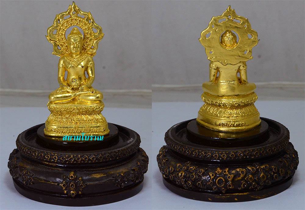 #14423 พระพุทธเมืองฟ้าแดดสงยาง ปิดทอง