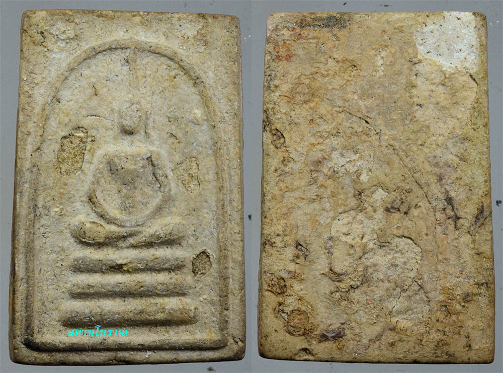 #17602สมเด็จรุ่นแรกหลวงพ่อเต่า วัดน้ำพุ