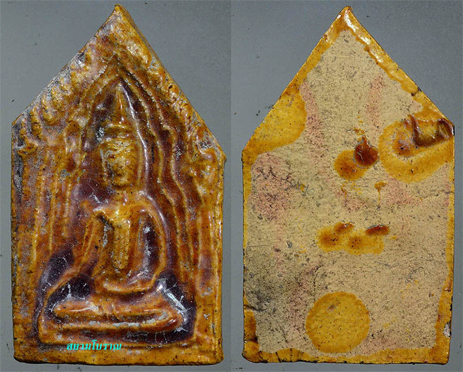 #17754พระขุนแผนเคลือบแขนอ่อน หลวงพ่ออั้น