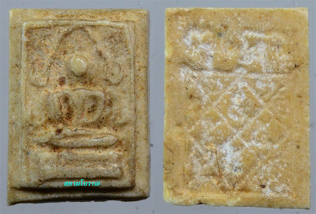 #17949พระพุทธชินราช หลังยันต์ตรีนิสิงเห