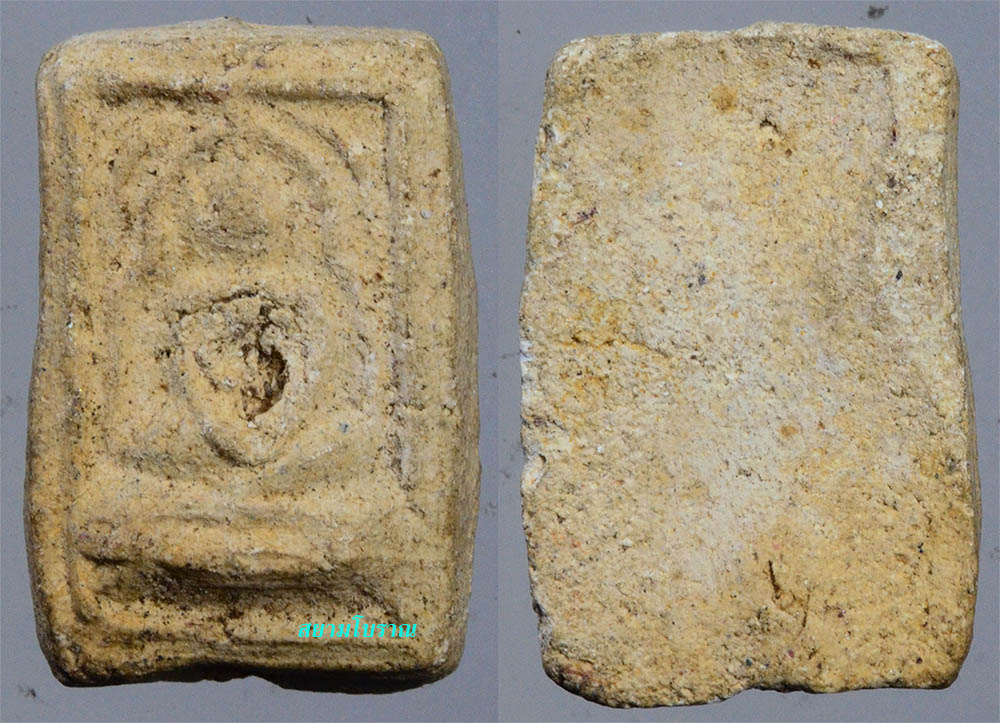 #18004 พระขุนแผนหน้าค่าย หลวงปู่เหรียญ 