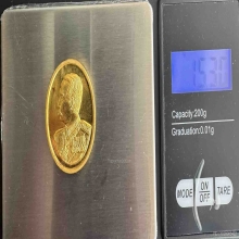 เหรียญ ร.5 จปร. (เนื้อทองคำ) ปี 2535 