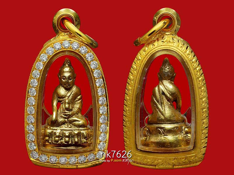 พระชัยวัฒน์ สิทธัตโถ ทองคำ รุ่นแรก 2508