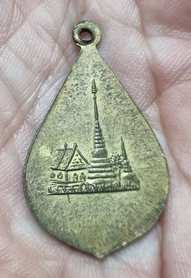 พระมหาเมธังกร 