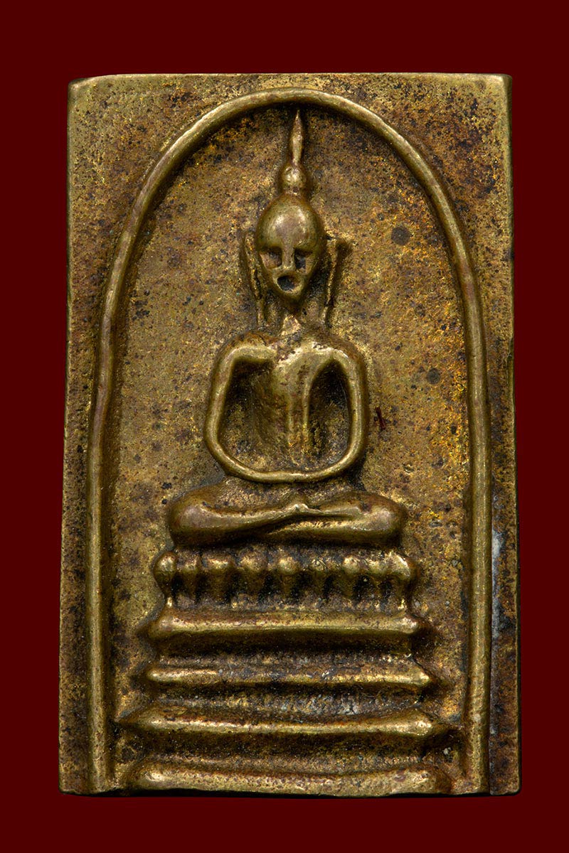 พระสมเด็จหลวงพ่อแพ วัดพิกุลทอง พ.ศ.2538