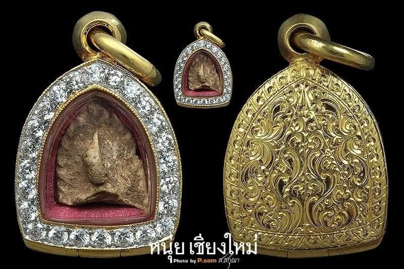 พระรอดมหาวัน พิมพ์ตื้น