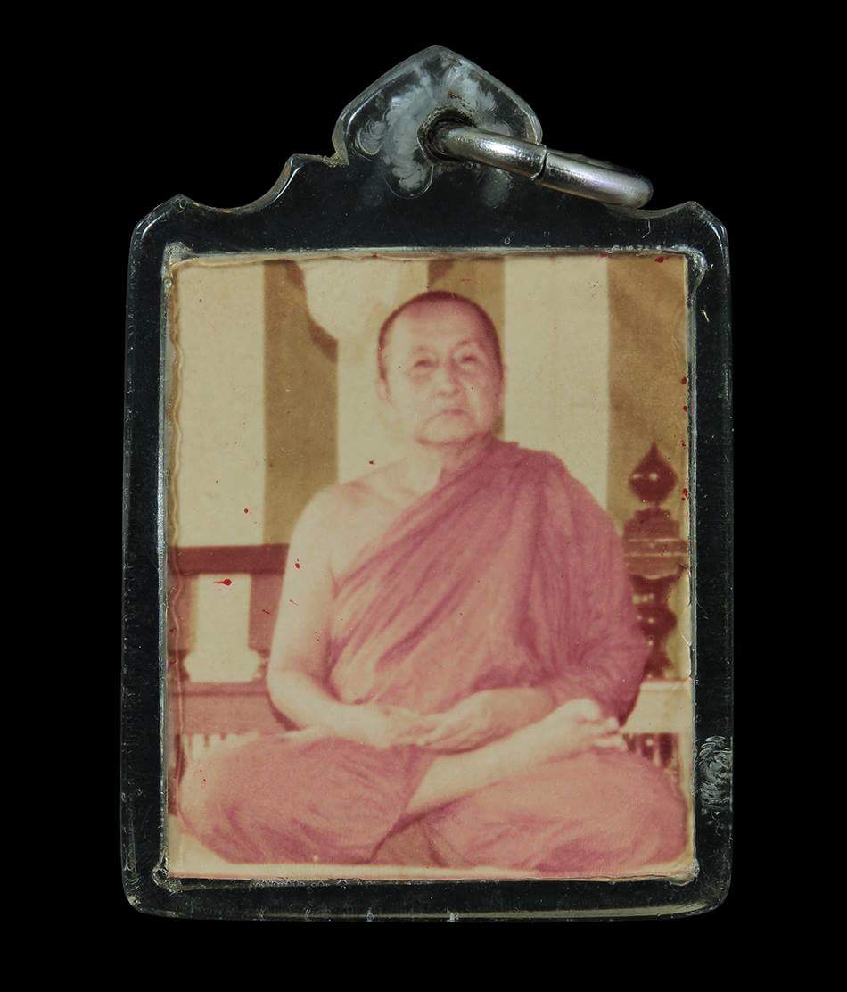 หลวงปู่สิม