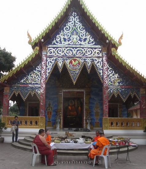 พิธีถอนสัตตะโลหะและพระผงชำรุดต่างๆก่อนน้ำไปสร้างวัตถุมงคล