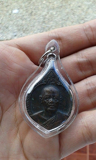 หลวงพ่อแพ ออกวัดตลาดไทรเก่า ปี22 ราคา400.-