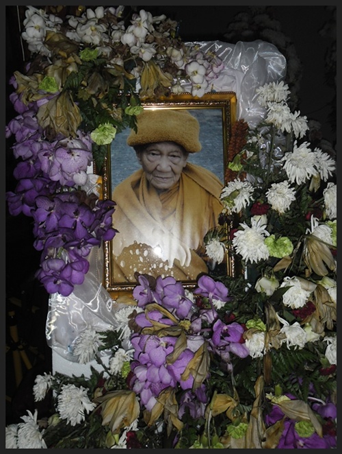 ( ข่าวมรณภาพ ) พระครูอดุลปุญญาภิรัติ (หลวงปู่ครูบาบุญ )  วัดท่าหลุก ต.สันผีเสื้อ อ.เมือง จ.เชียงใหม่