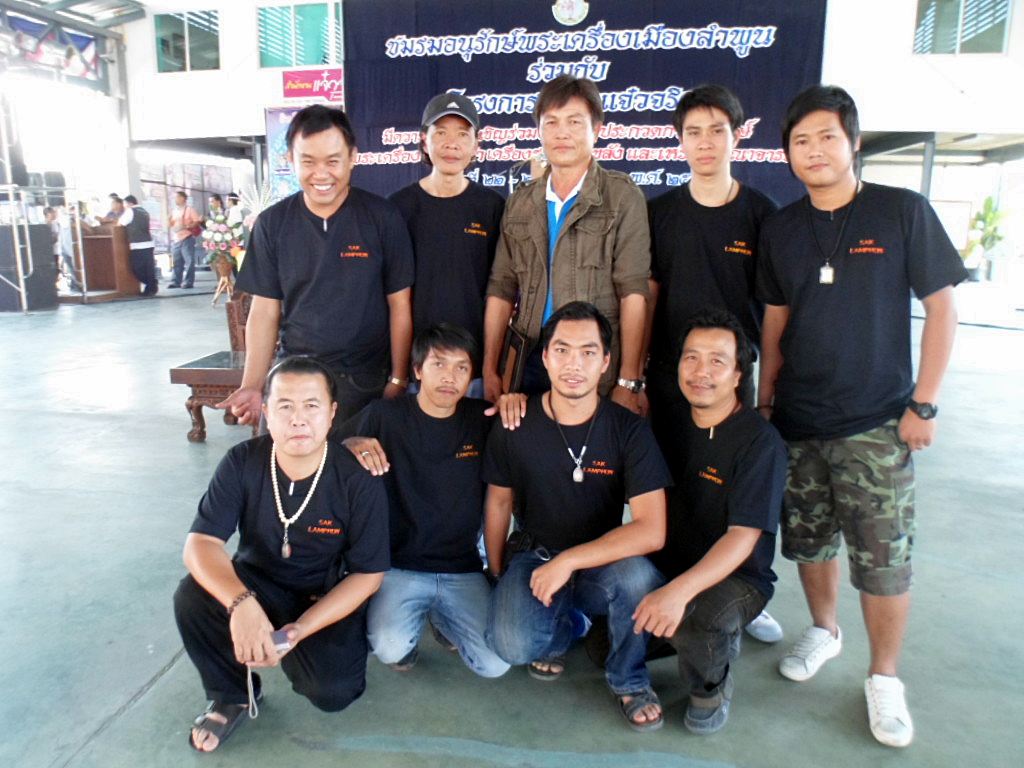 รูปงานประกาดลำพูน