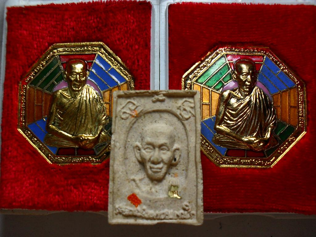 หลวงพ่อเกษม3ชิ้น550บาท