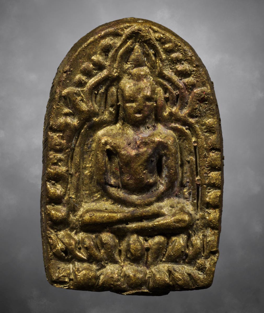 เหรียญเจ้าสัวหลวงพ่อเส้ง วัดแหลมทราย